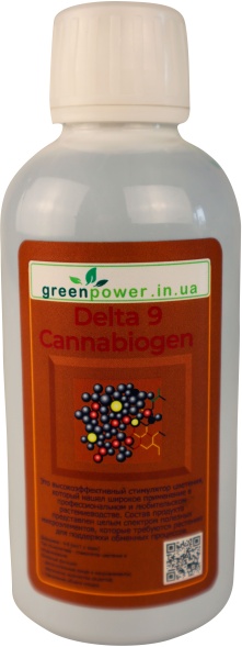 Delta 9 CannaBioGen 