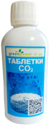 Таблетки Со2
