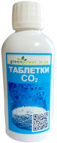 Таблетки Со2 для растений и аквариумов и гидропоники