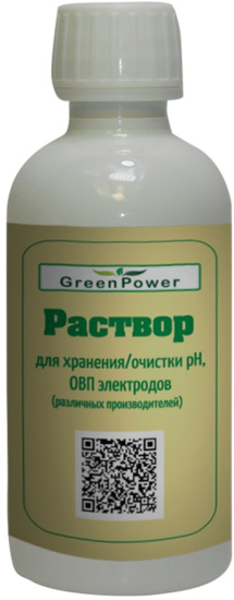 Pаствор для хранения рН и ОВП электродов различных производителей.