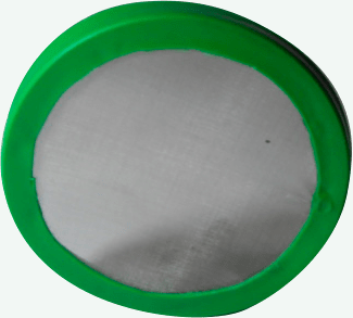 Мы предлагаем широкий ассортимент продукции: Набор крышек для просеивания листьев и получения пыли повышенного качества . Прямые поставки от производителя, гарантии качества и доставка по всей Украине